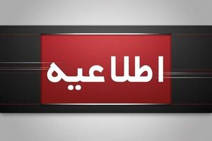 احکام جدید برای ۱۵۰ هزار مشمول رتبه‌بندی، به‌زودی صادر می‌شود