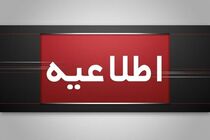 وزارت نیرو حمله سایبری آمریکا به زیرساخت های آب شهری ایران را تکذیب کرد