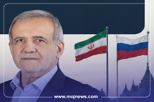 اینفوگرافیک/اهداف پزشکیان از سفر به روسیه چه بود؟