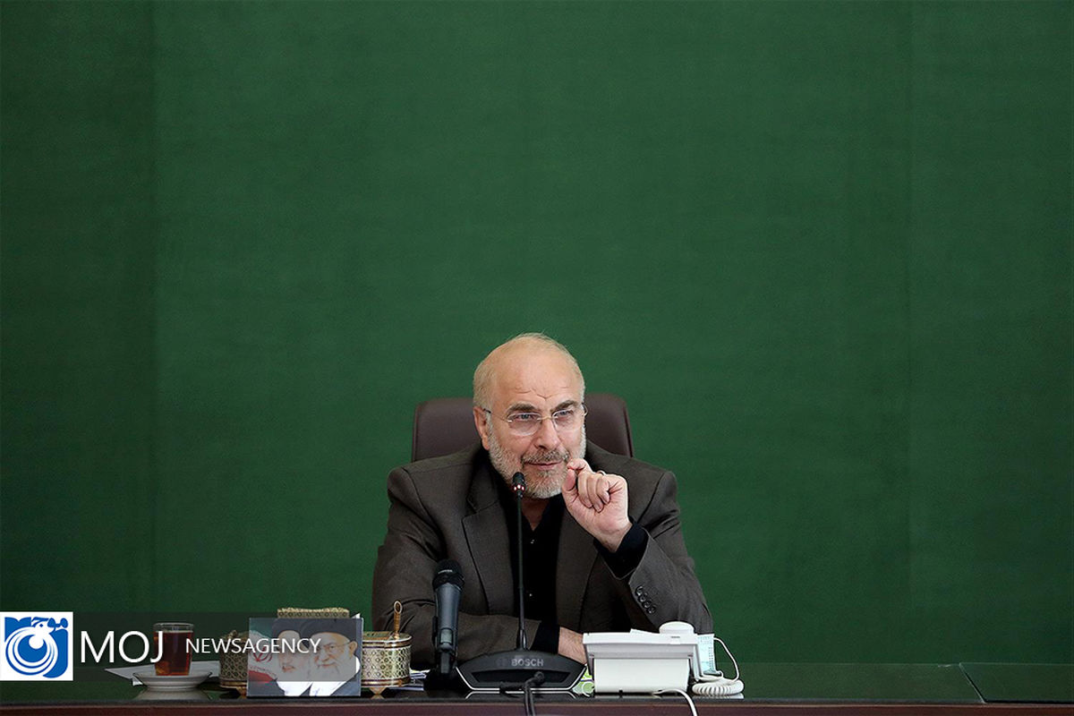 دیدار قالیباف با شورای هماهنگی بانک های دولتی و نیمه دولتی کشور