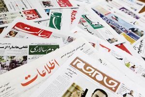 پرونده‌ ایرنا و انصاف‌نیوز در دادگاه مطبوعات رسیدگی شد