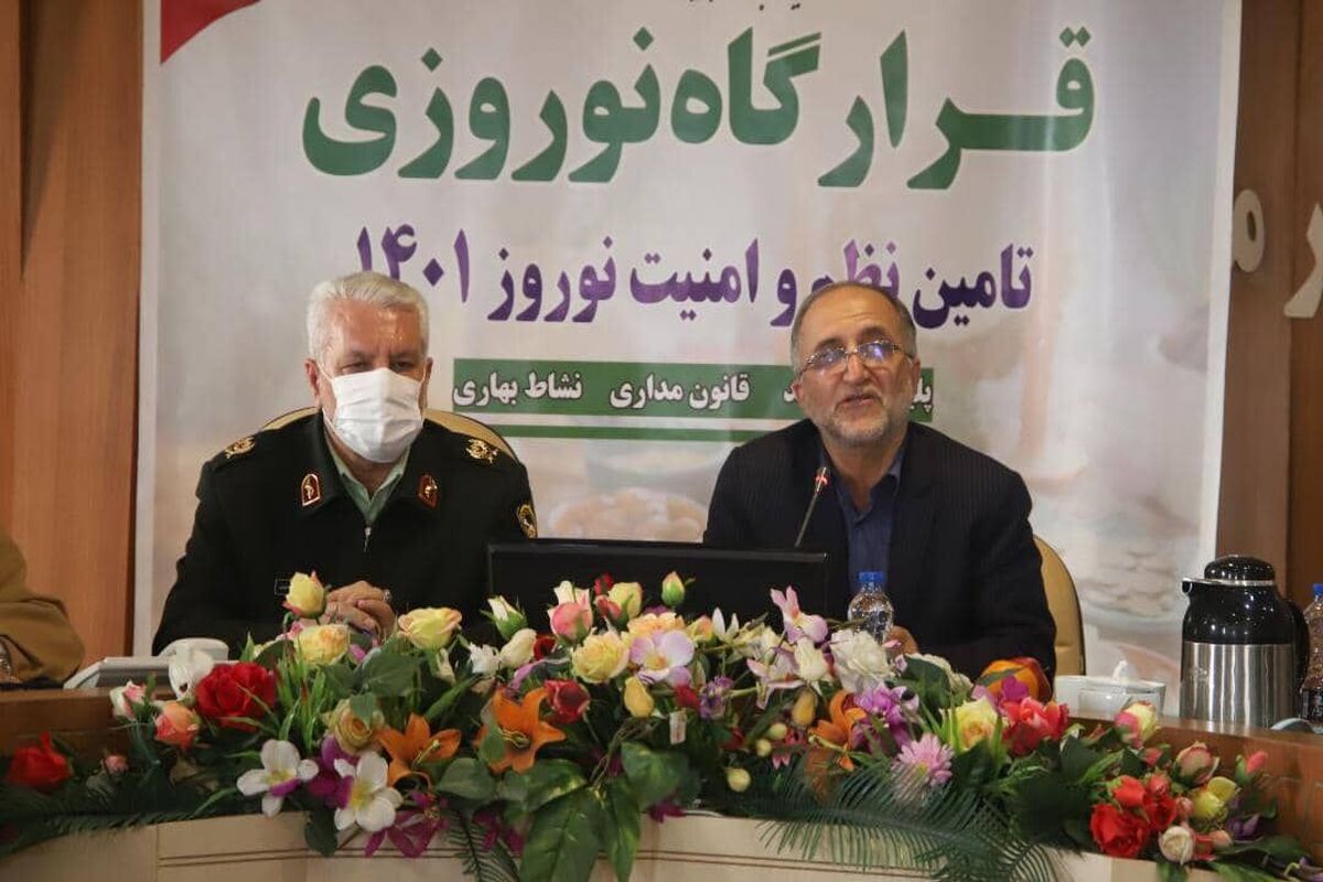  حاجی زاده