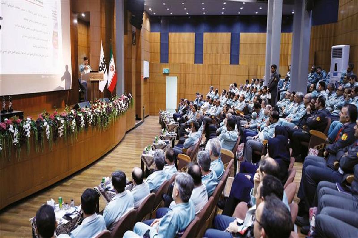 فولاد مبارکه اصفهان