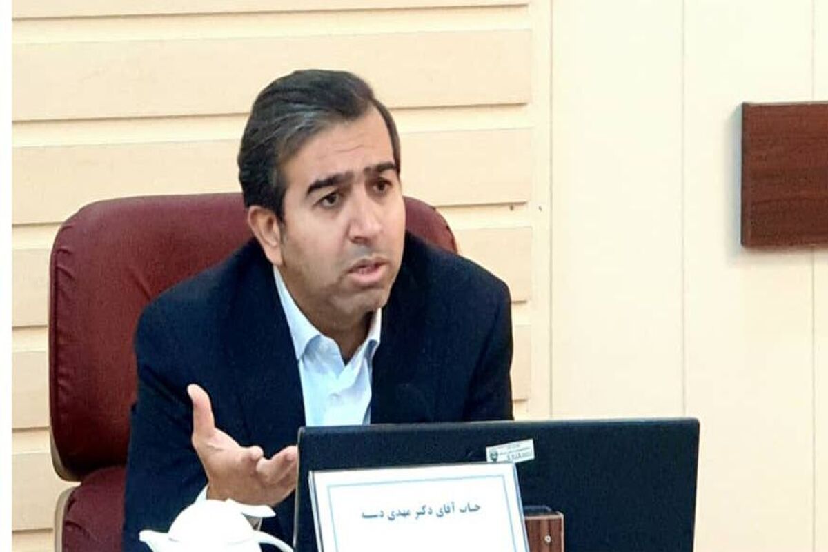 مهدی+دسینه