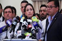 منع ثبت نام کاندیداهای مخالف تقلب پیش از انتخابات است