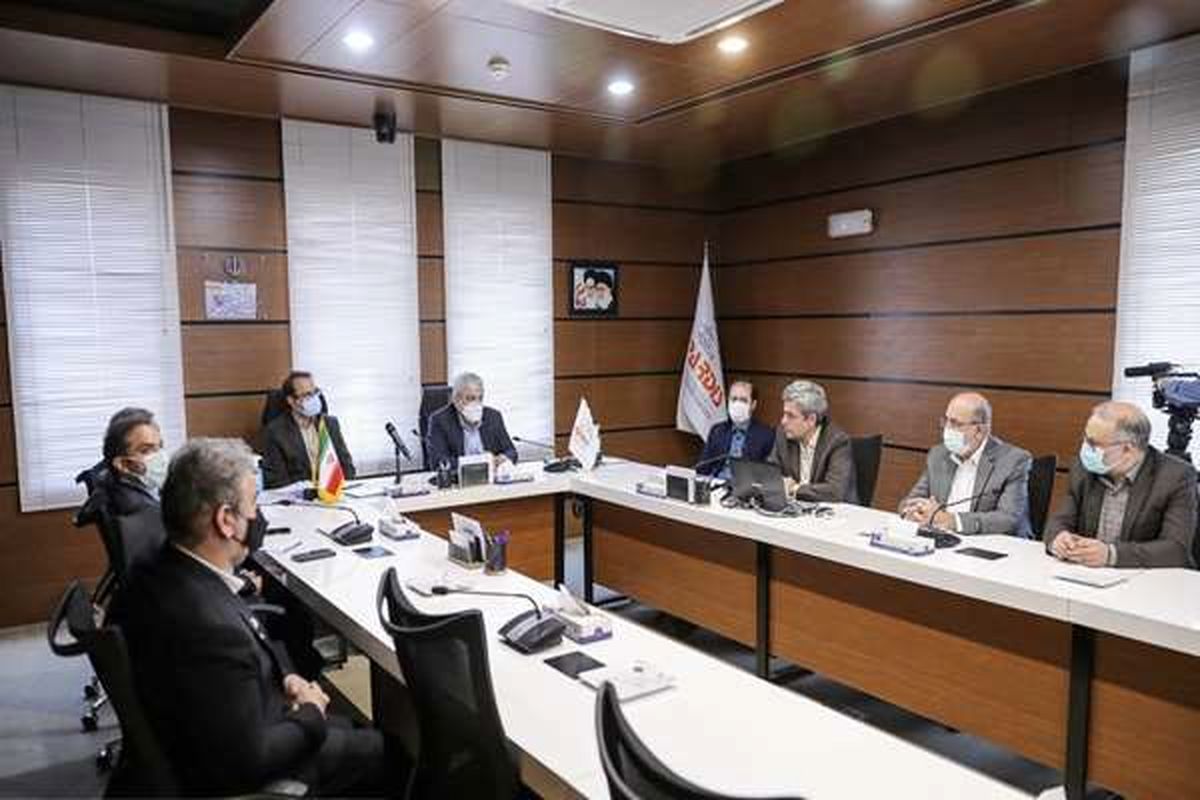 تامین اجتماعی