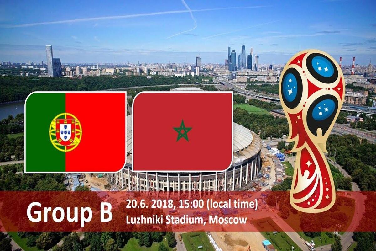 پرتغال و مراکش