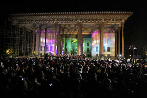 نوای ارکستر ملی در چهلستون اصفهان طنین انداز شد