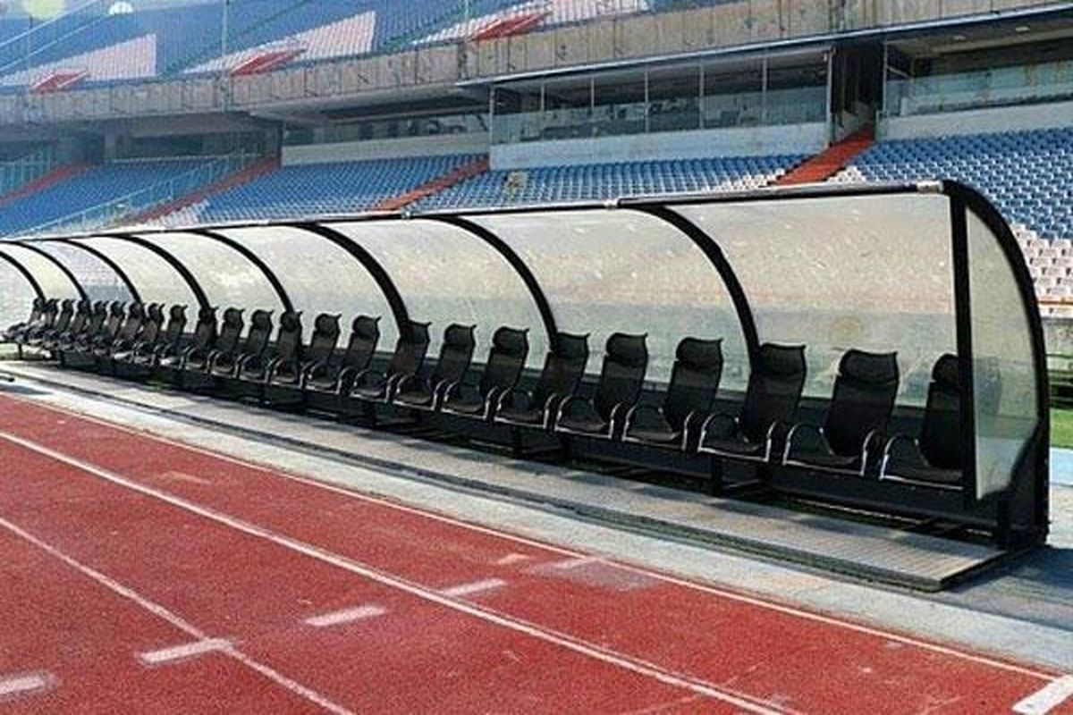 نیمکت خالی تیم ملی فوتبال ایران