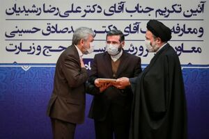 استفاده از نیرو های جوان و بومی با روحیه جهادی 