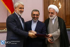 تکریم و معارفه رییس کل دادگستری استان تهران