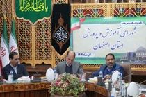  تربیت معنوی دانش‌آموزان به عنوان امری فرعی در نظام آموزشی قلمداد نشود