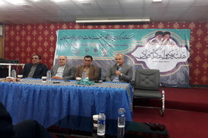 حاشیه نگاری موج از نشست خبری مدیران حوزه اقتصادی خوزستان به مناسبت هفته دولت