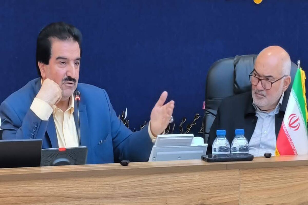 بانک رفاه کارگران