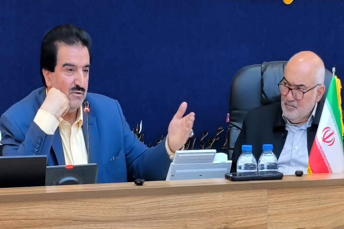 بانک رفاه کارگران