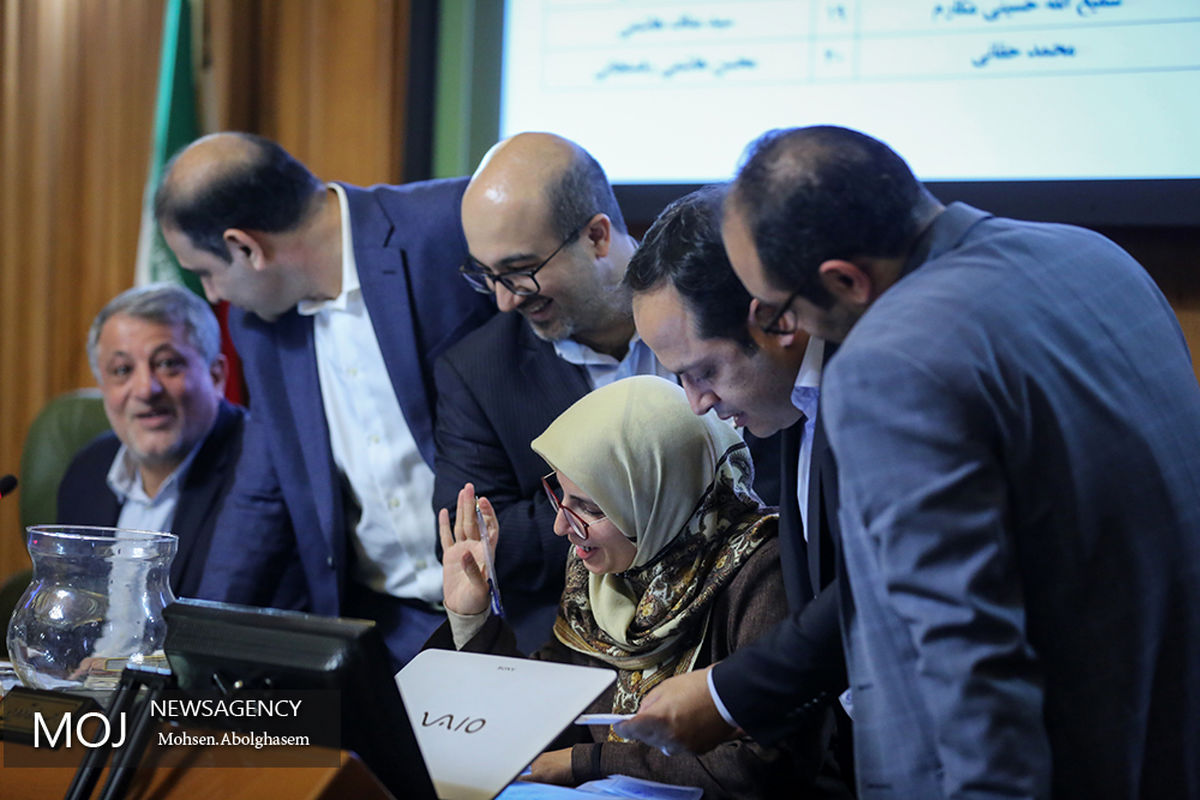 پنجاه و هشتمین جلسه شورای شهر تهران