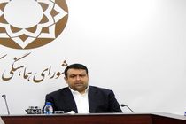 شورای هماهنگی بانک‌های دولتی و نیمه دولتی خواستار شد؛ تعطیلی شبکه بانکی کشور در روزهای شنبه
