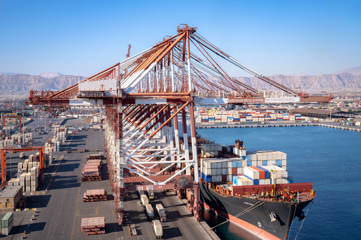 بنادرهرمزگان