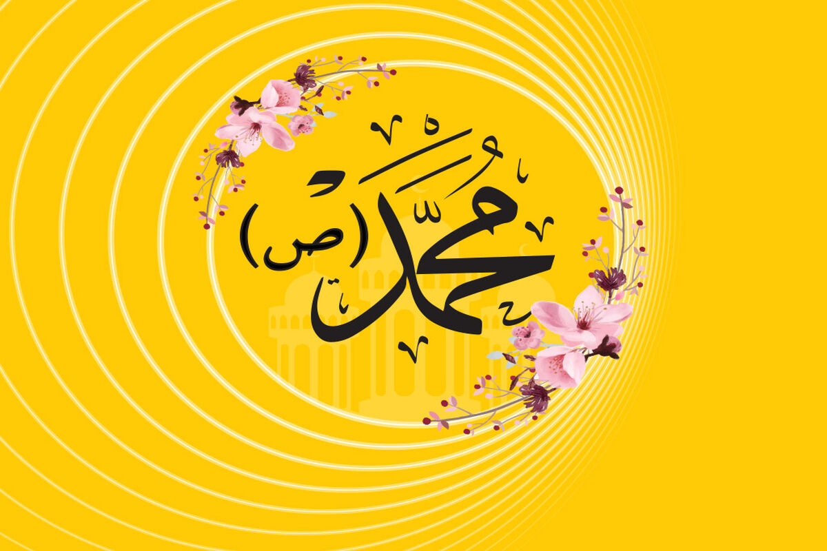 مبعث