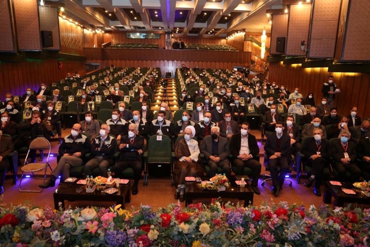 ذوب آهن اصفهان1