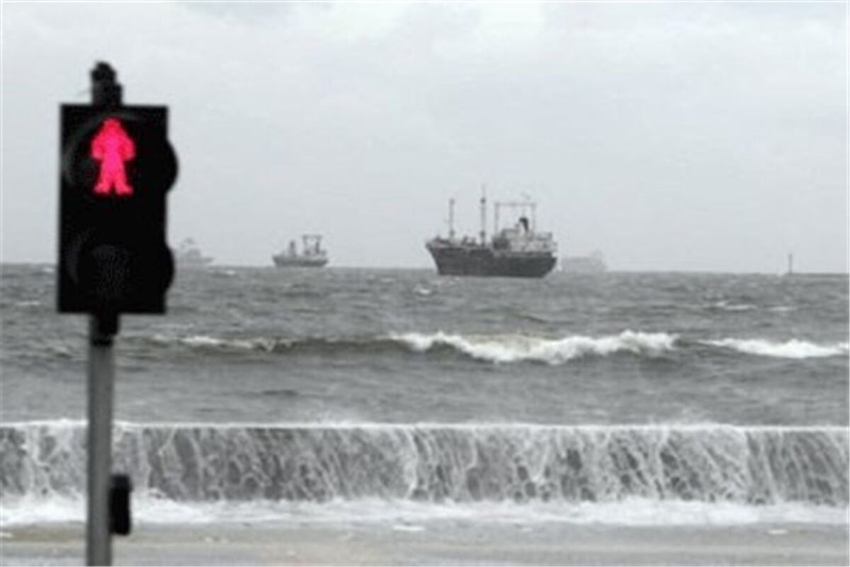 ممنوعيت