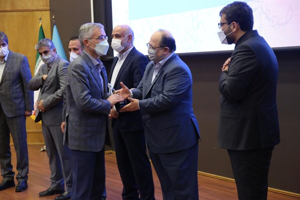 ذوب آهن اصفهان