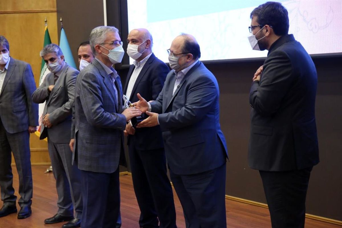 ذوب آهن اصفهان