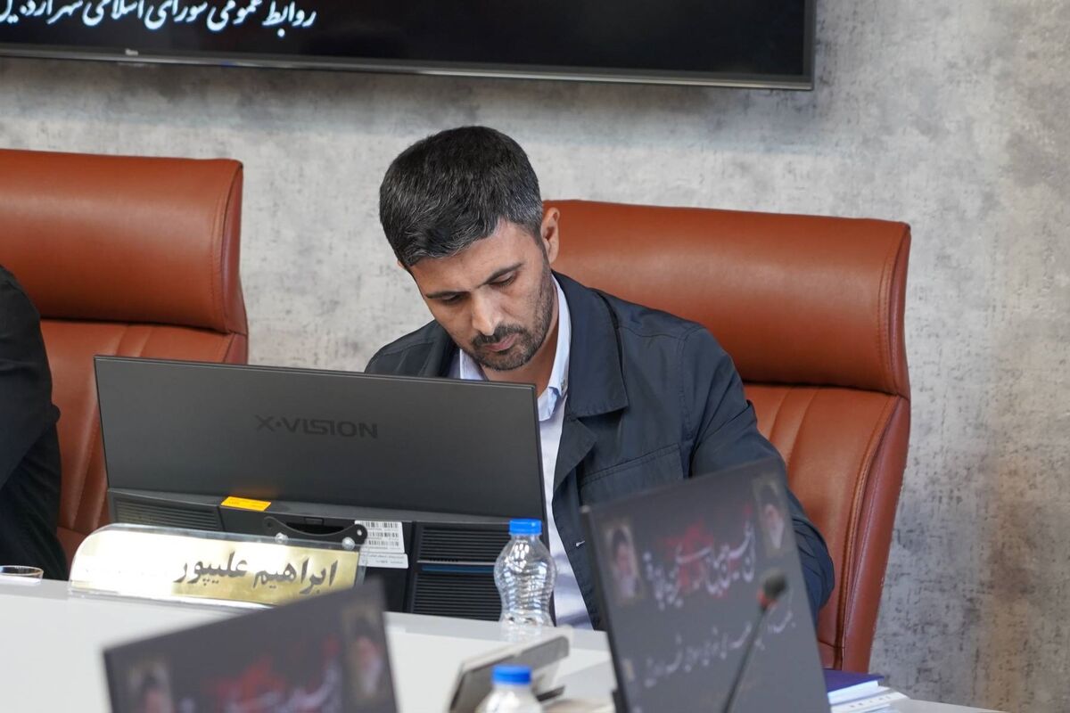 ابراهیم علیپور