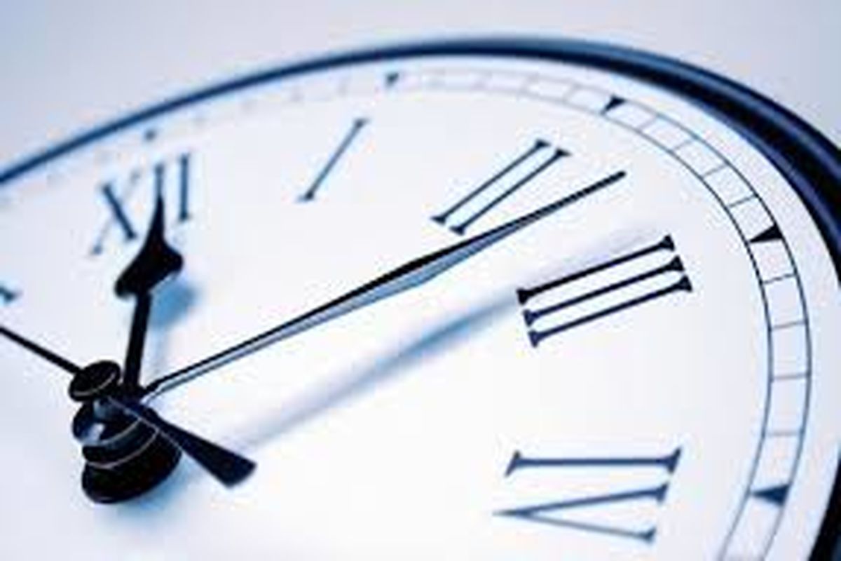 ساعت کار ادارات هرمزگان