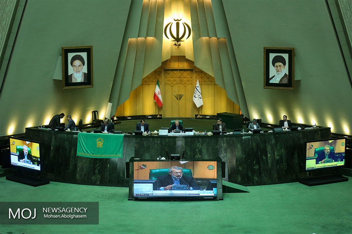 صحن علنی مجلس شورای اسلامی - ۳ مرداد ۹۷/ علی لاریجانی مجلس