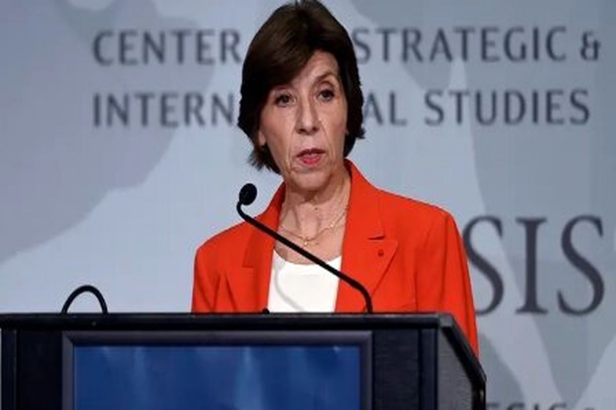 کاترین کولونا