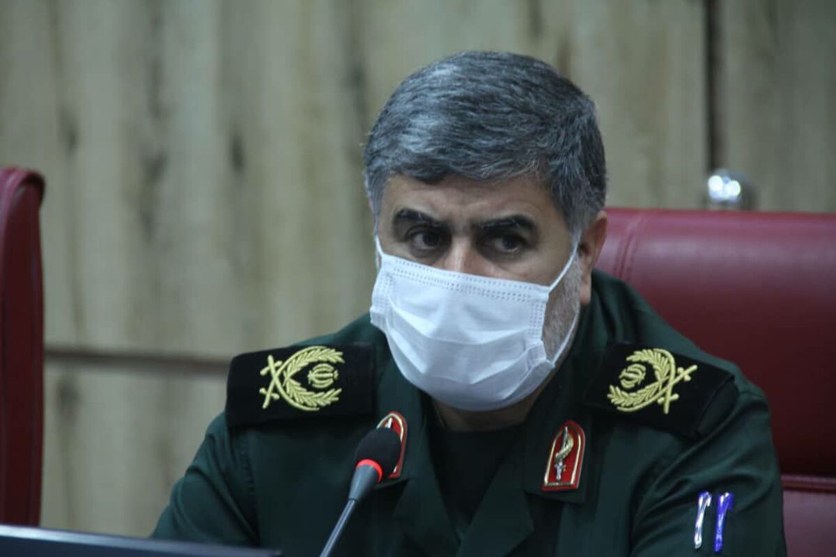 شاکرمی