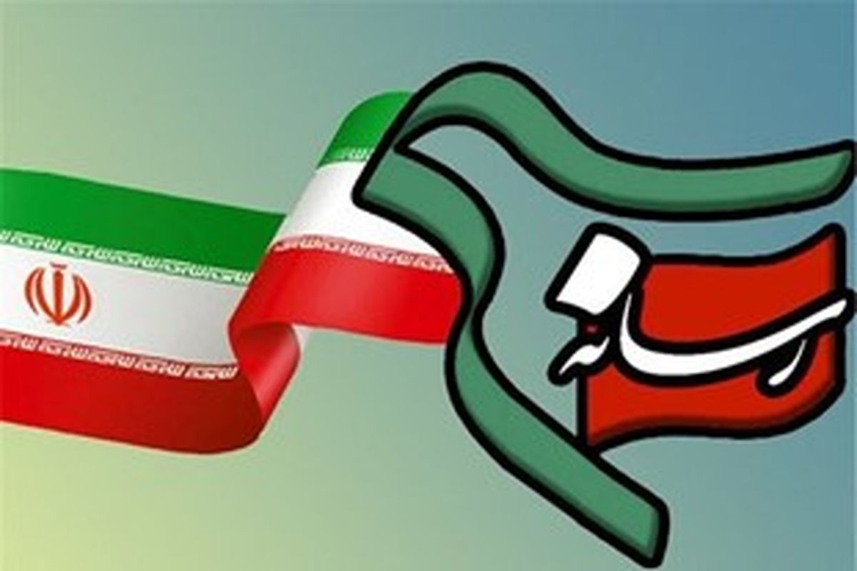 جشن «ریحانه بهشتی»