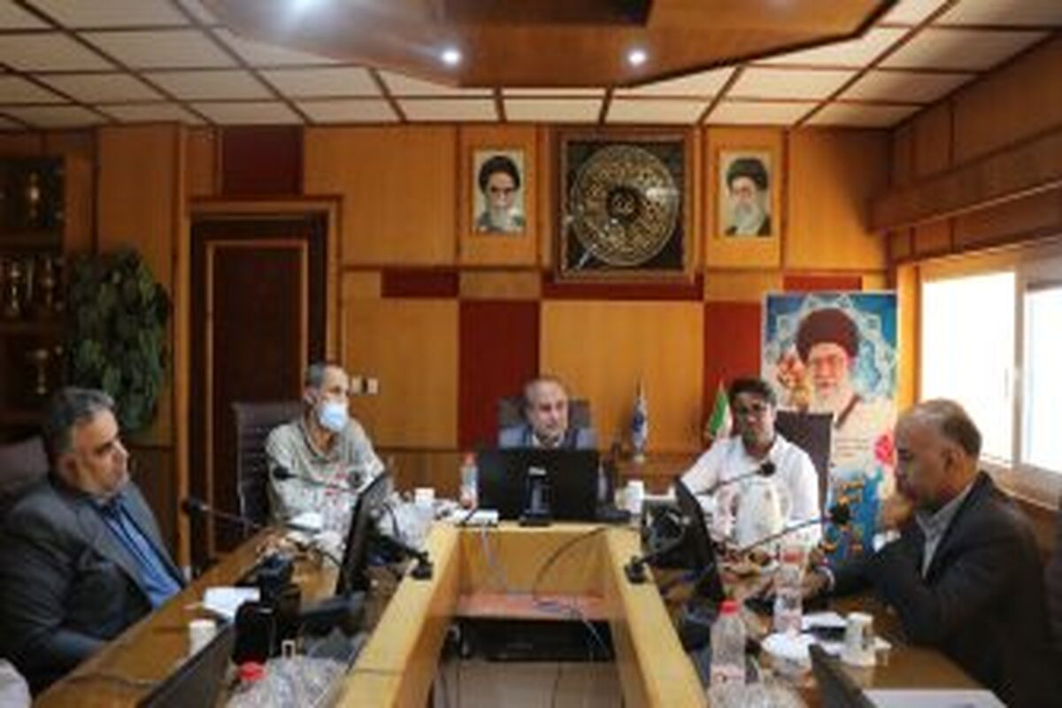 رییسی