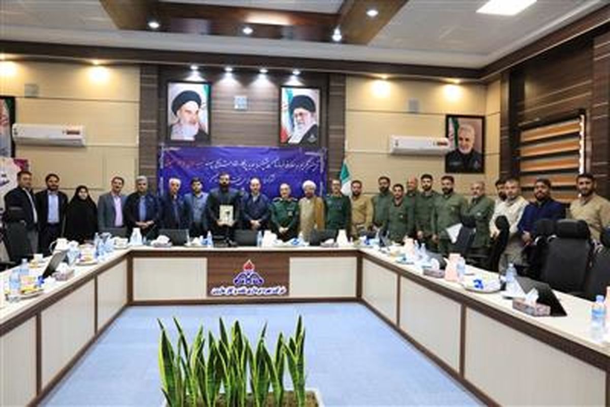 نفت و گاز مارون