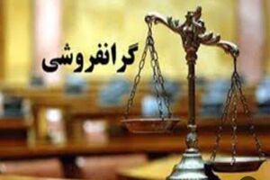 گرانفروشی شکر روی میز تعزیرات حکومتی قرار گرفت