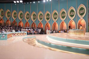 از سرگیری پخش برنامه «محفل» از امروز 