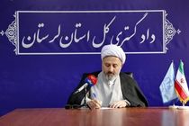 دستور قضایی برای بررسی علت سقوط بالگرد هلال‌احمر در اشترانکوه صادر شد