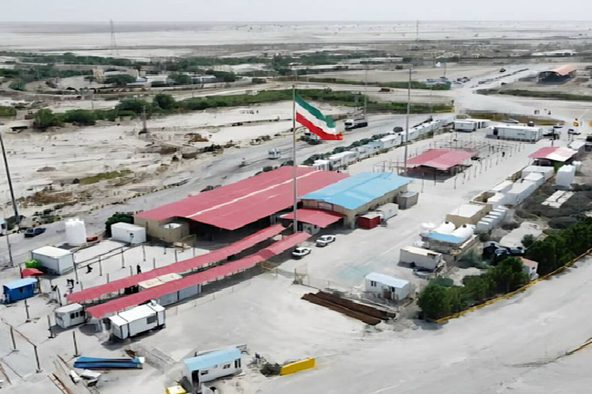 راهداری