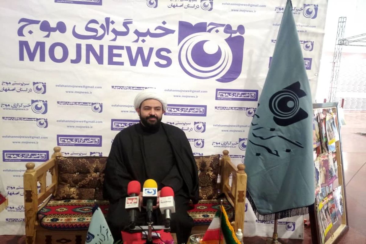 رئیس کمیسیون فرهنگی شورای شهر اصفهان