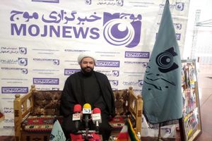 بازدید رئیس کمیسیون فرهنگی، اجتماعی و ورزشی شورای اسلامی شهر اصفهان از غرفه خبرگزاری موج