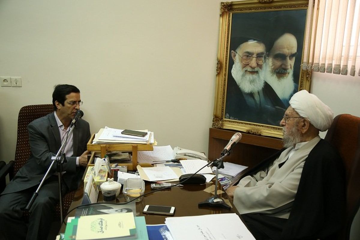 آیت الله امینی