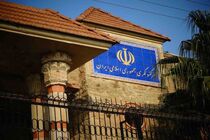 فعالیت دو مرز بین المللی تمرچین و پرویزخان آغاز شد