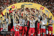 مراسم اهدای جام قهرمانی لیگ برتر فوتبال به باشگاه پرسپولیس