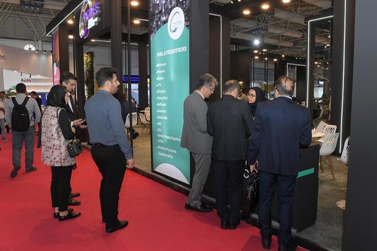 پتروشیمی خلیج فارس