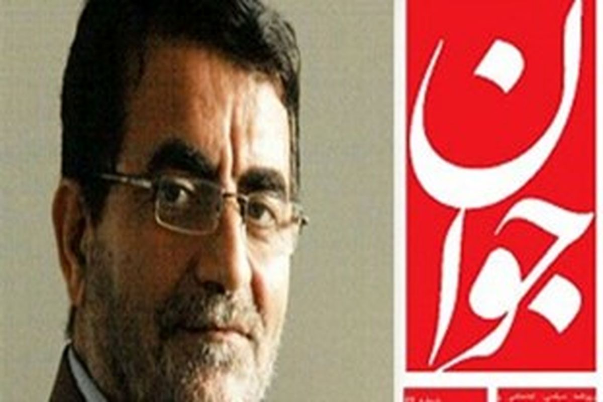 ولی الله شهابی