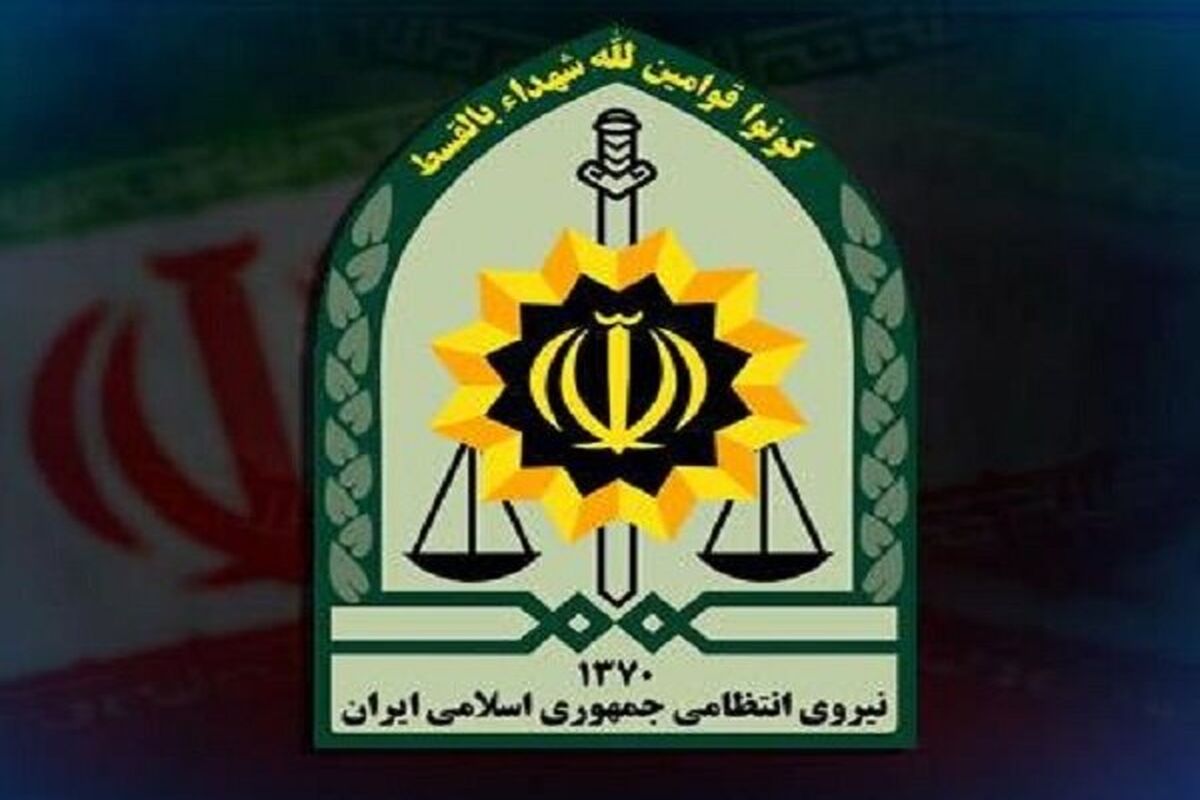 فرماندهی انتظامی