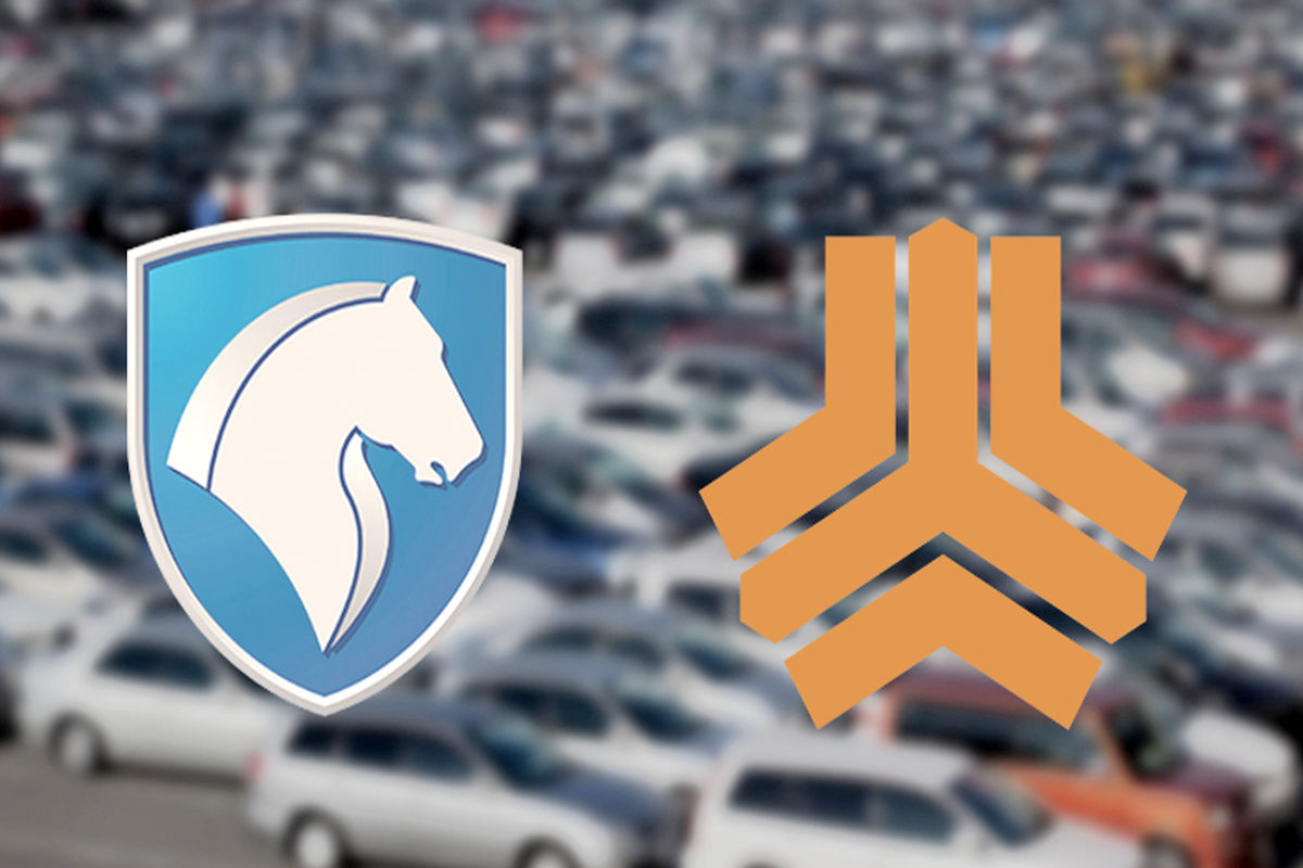 ایران خودرو و سایپا