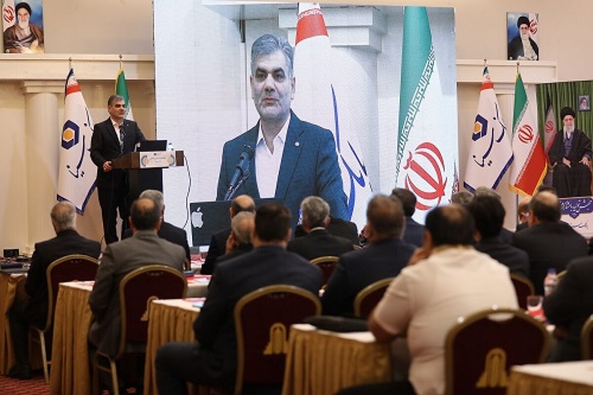 بانک سینا