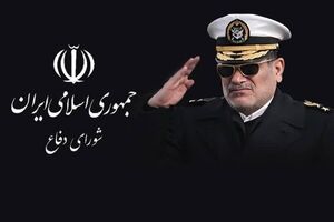 شهید شمخانی در امامزاده صالح تهران تدفین می‌شود